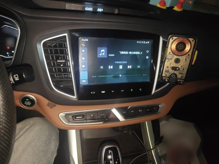 Vision X6 2018 1.4T CVT 4G Flagship photo 5