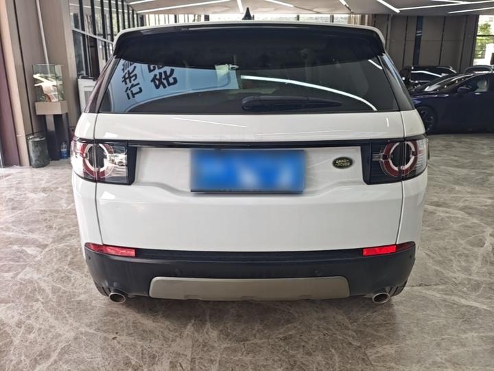 Discovery Sport 2018 240PS SE photo 3