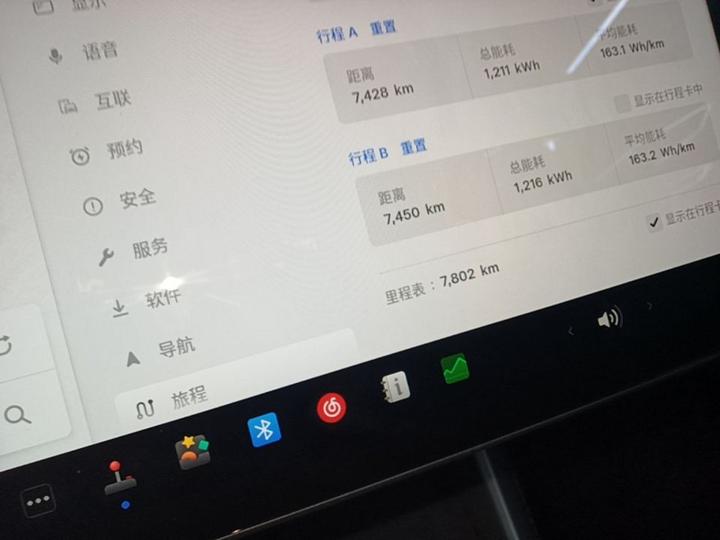 Model Y 2025 Long Range AWD Launch Edition photo 7