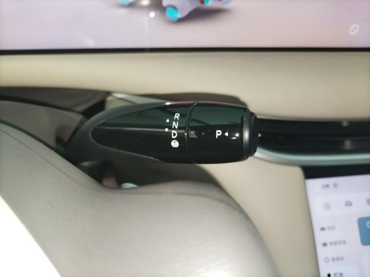 IM Motors L6 2024 Max Standard photo 5