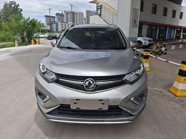 AX5 2019 1.4T AT China V photo 2