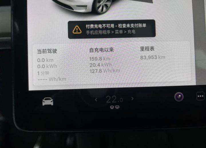 Model Y 2021 Standard Range RWD photo 7