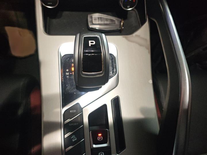 Binyue 2020 Facelift 240T DCT photo 6