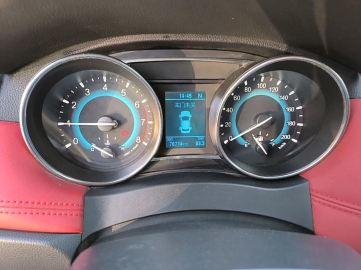H1 2015 1.5L AMT Luxury photo 7
