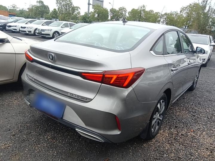 Eado 2021 PLUS 1.6L GDI CVT Luxury photo 6