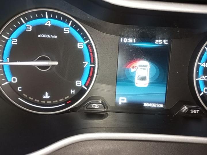 Emgrand 2019 1.5L CVT Luxury China VI photo 7