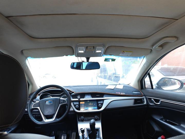 Emgrand GS 2016 Sport 1.3T MT photo 8