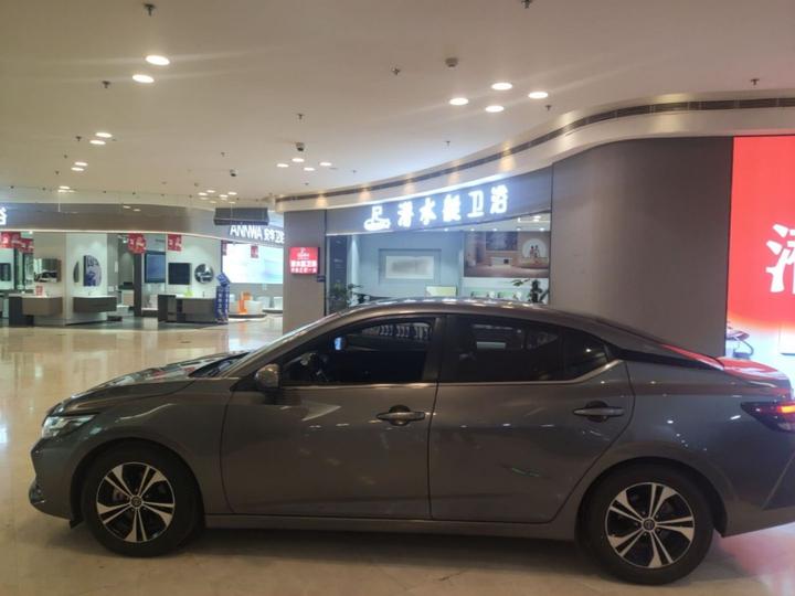 Sylphy 2021 1.6L XL CVT Enjoy photo 4