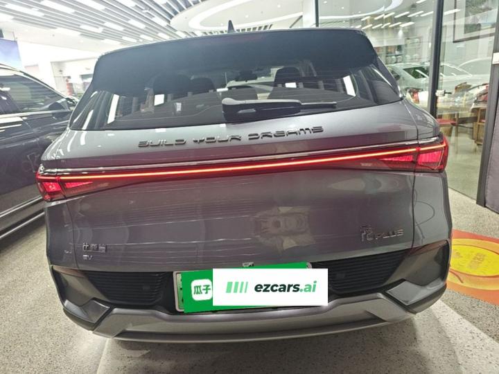Yuan PLUS 2022 430KM Luxury photo 5