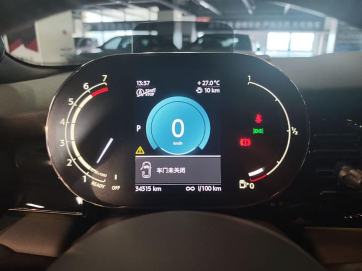 2023 Facelift 1.5T COOPER CABRIO photo 7