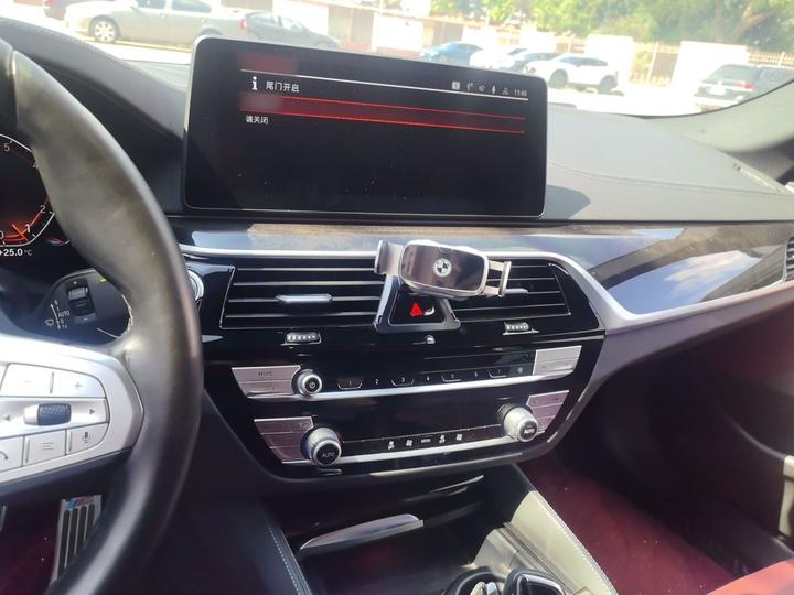 5 Series 2022 525Li M Sport Package photo 5