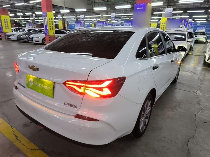 Cruze 2020 320 AT Enjoy photo 4