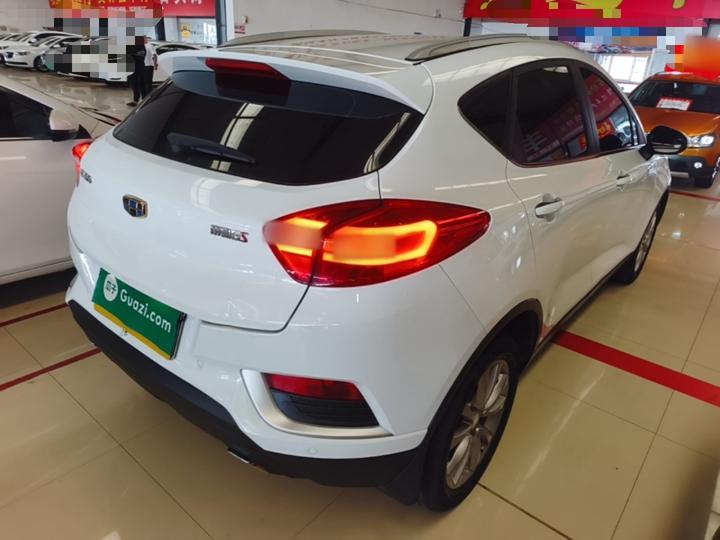 Emgrand GS 2018 1.8L MT photo 6