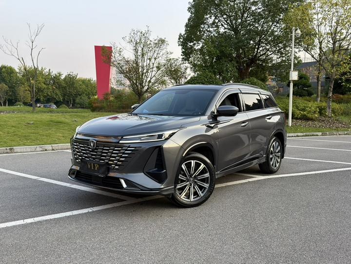 CS75 PLUS 2023 3rd Gen 1.5T AT Premium
