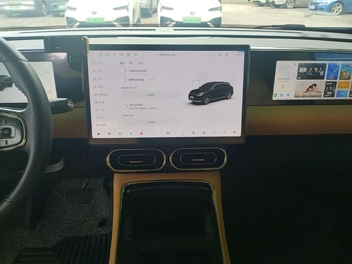 Leapmotor C11 2024 EV 580 Exclusive photo 8