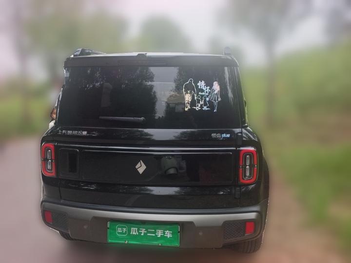 Plus 2025 Flagship 5-Seater photo 5
