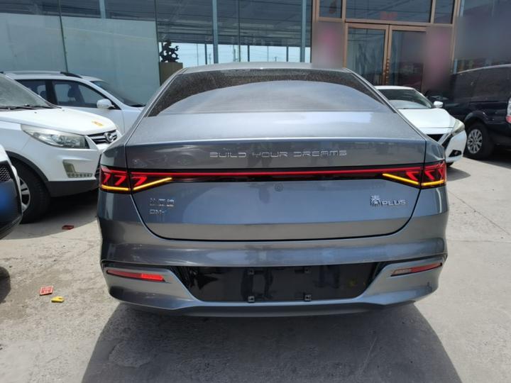Qin PLUS 2024 Honor DM-i 55KM Leading photo 3