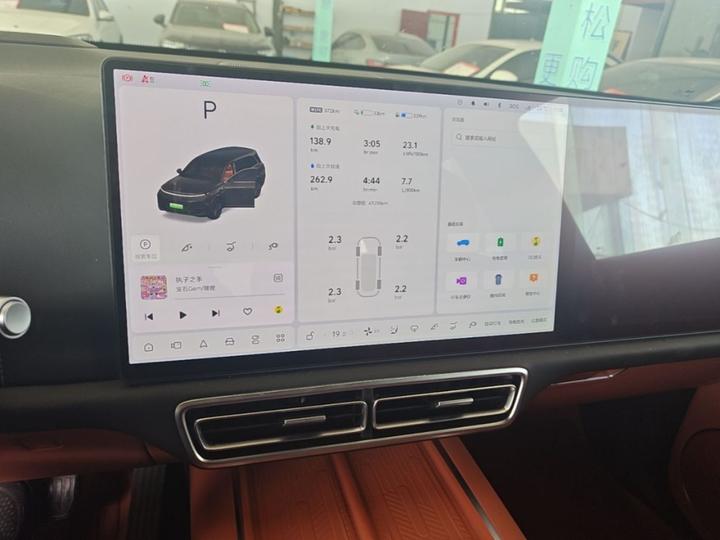 Li L9 2024 Pro photo 4