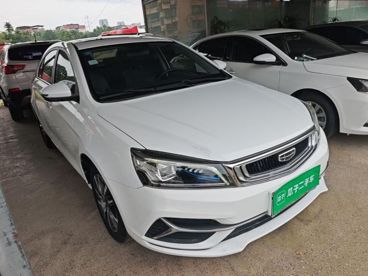 Emgrand 2020 1.5L CVT photo 3