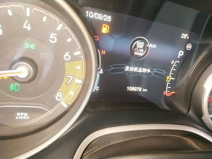 Compass 2017 200T AT photo 7