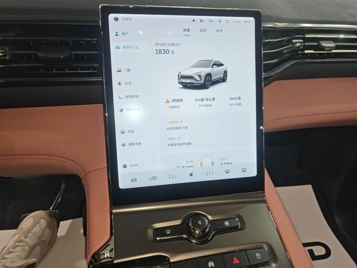 EC6 2020 430KM Sport photo 4