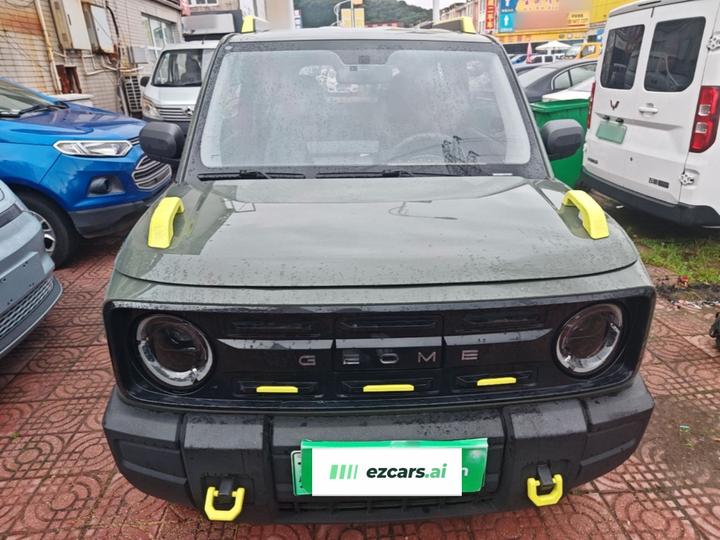 2024 200km Panda photo 2