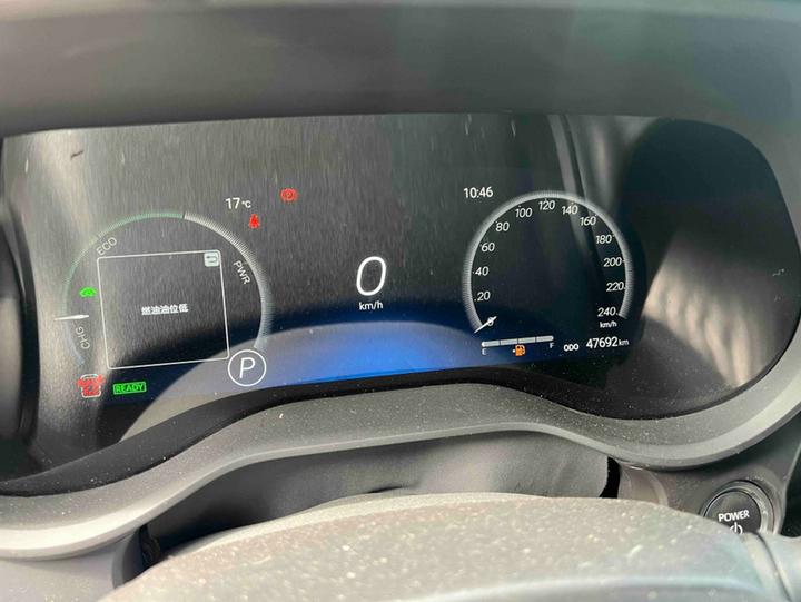 Granvia 2024 2.5L Hybrid Premium PLUS photo 3