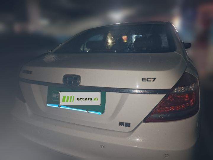 Emgrand 2014 Sedan 1.5L MT Elite photo 5