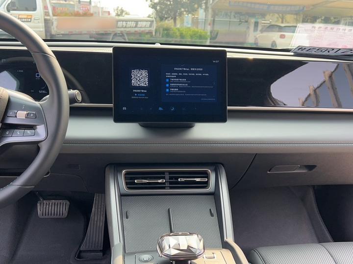 Qin L 2024 DM-i 80KM Leading photo 4