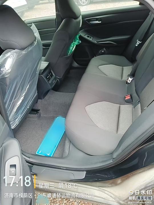 Avalon 2023 2.0L Progressive photo 6
