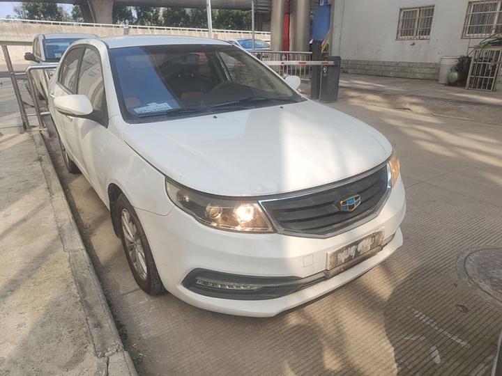 Vision 2016 1.5L MT photo 3