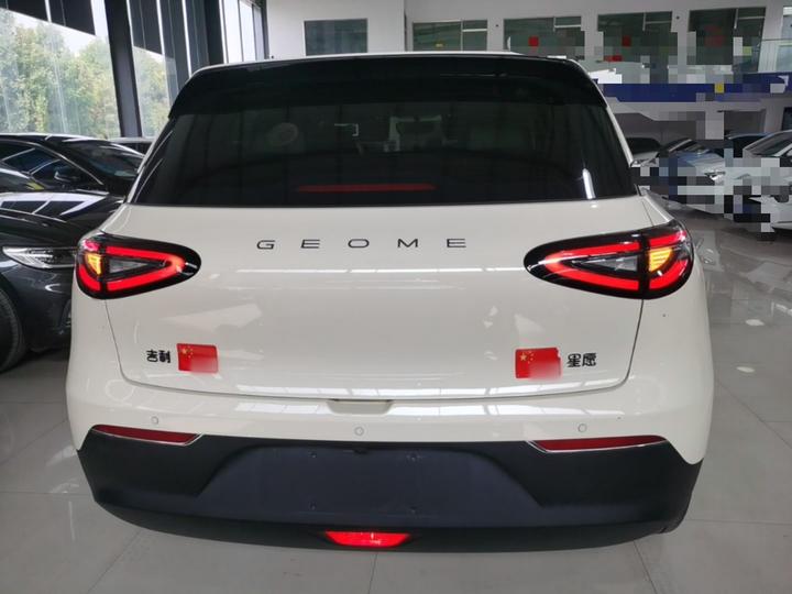 Xingyuan 2025 UP 410km Explorer photo 5