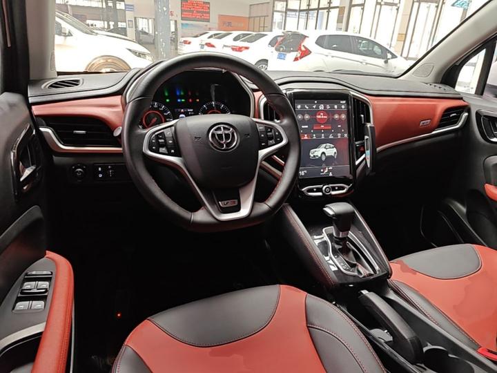Zhonghua V3 2017 1.5T AT Flagship photo 5