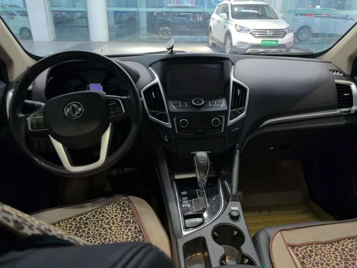 AX7 2015 2.0L AT photo 6