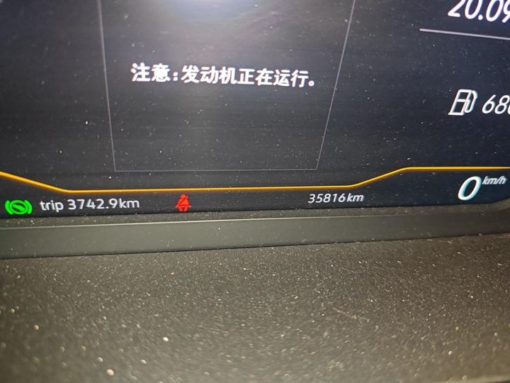 Magotan 2025 330TSI DSG Luxury photo 2