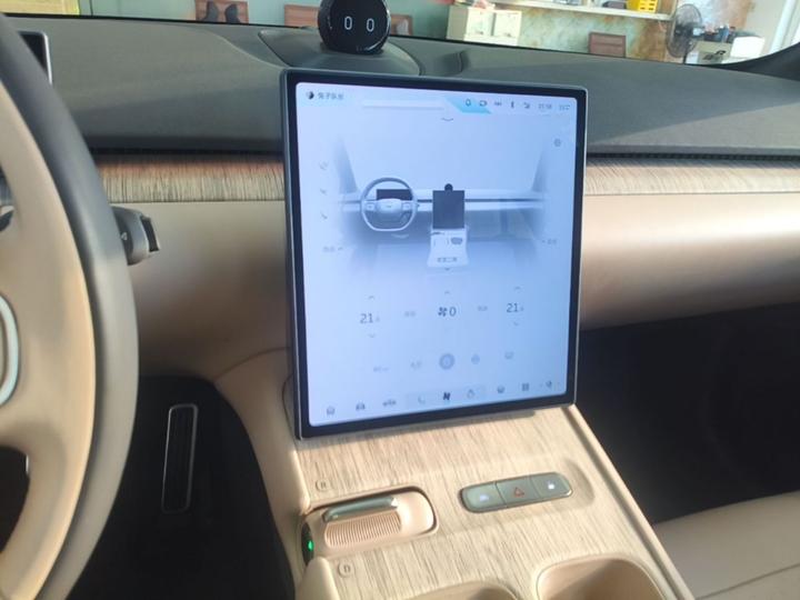ET7 2022 100kWh Launch Edition photo 8