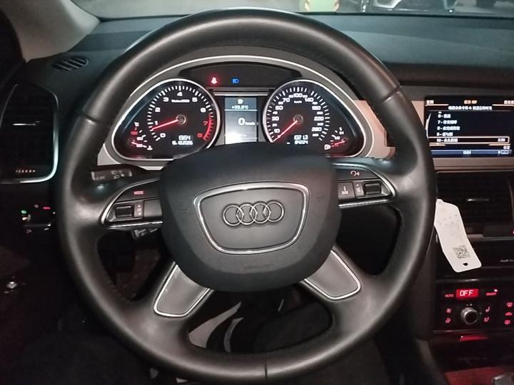 Q7 2015 40 TFSI Collection photo 6