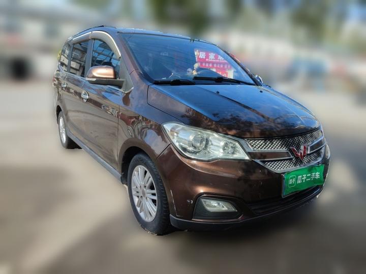 Wuling Hongguang 2015 1.5L S1 Comfort China V photo 3