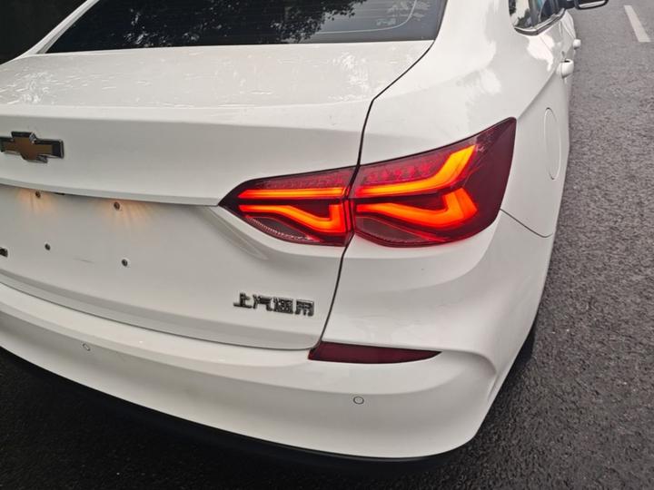Cruze 2020 320 AT photo 7