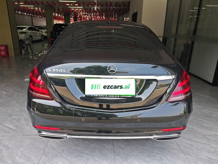 S-Class 2020 S 350 L Exclusive Edition photo 3