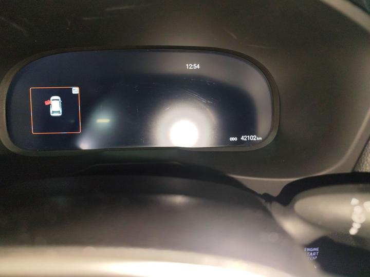 RAV4 2023 2.0L CVT AWD photo 7