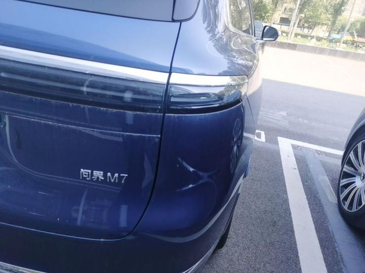 HIMA AITO M7 2026 EREV Ultra AWD 5-Seater 192-Line LiDAR photo 7