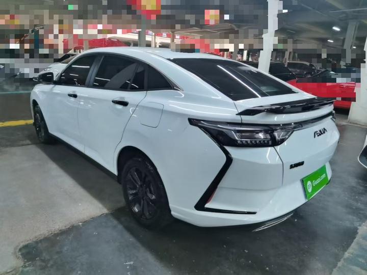 Yixuan 2024 1.5L AT photo 4