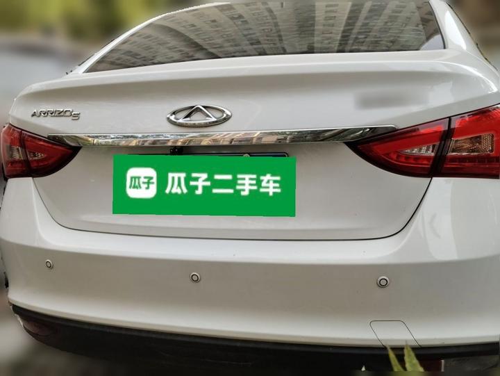 Arrizo 5 2016 1.5L MT photo 5