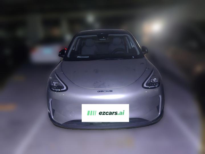 Xingyuan 2025 UP 410km Explorer photo 2