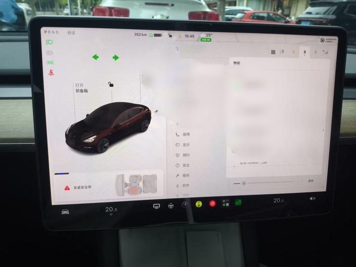 Model 3 2021 Facelift Standard Range RWD Upgraded 3D1 photo 5