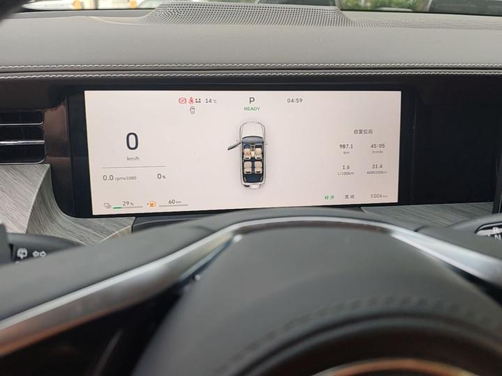 500 EV 2026 Hi4-T Smart photo 7