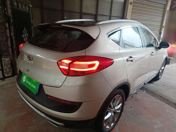Emgrand GS 2016 Sport 1.3T AT photo 6