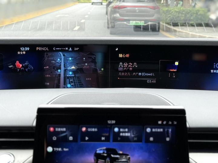 Nautilus 2023 2.0T AWD Hybrid photo 3