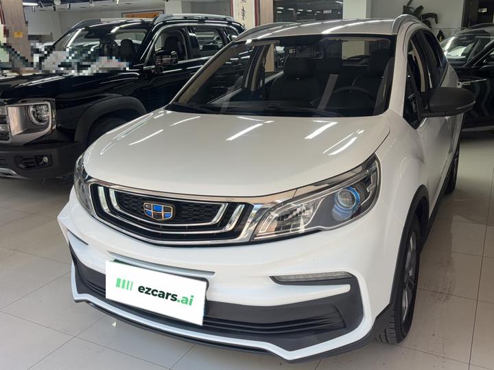 Vision X3 2020 1.5L CVT Elite photo 3